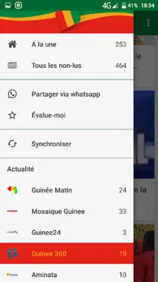 Guinée Actualités android App screenshot 0