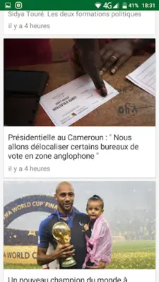 Guinée Actualités android App screenshot 1